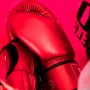 Fairtex BGV22 Боксерские Перчатки Тайский Бокс "Metallic" Красные